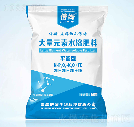 ƽ���ʹ���Ԫ��ˮ�ܷ�20-20-20+TE-��ķ����