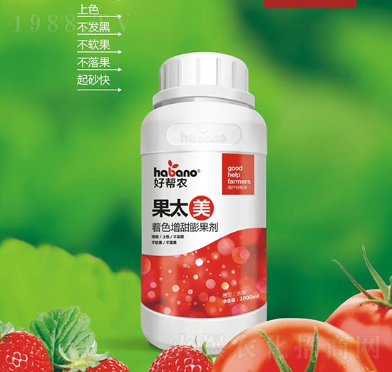 ��ɫ���������-��̫��-�Î��r(n��ng)