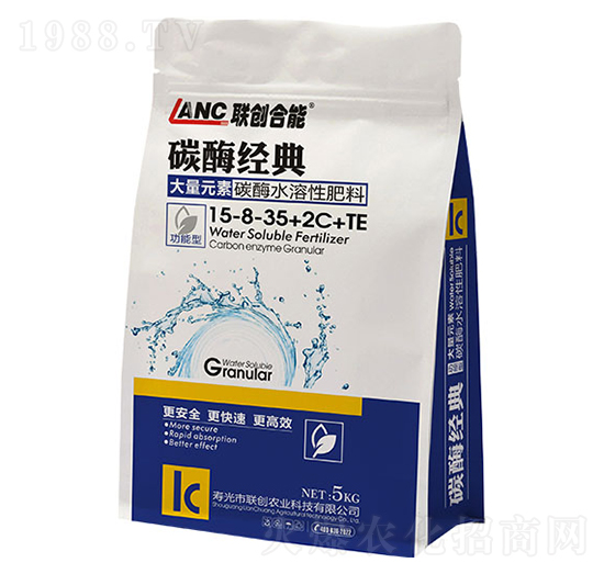 ����Ԫ��̼øˮ���Է���15-8-35+2C+TE-̼ø��(j��ng)��-(li��n)��(chu��ng)����