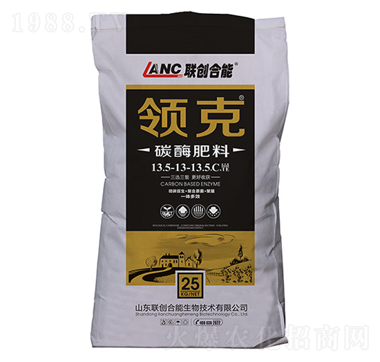 ̼ø����13.5-13-13.5+C+TE-�I(l��ng)��-(li��n)��(chu��ng)����