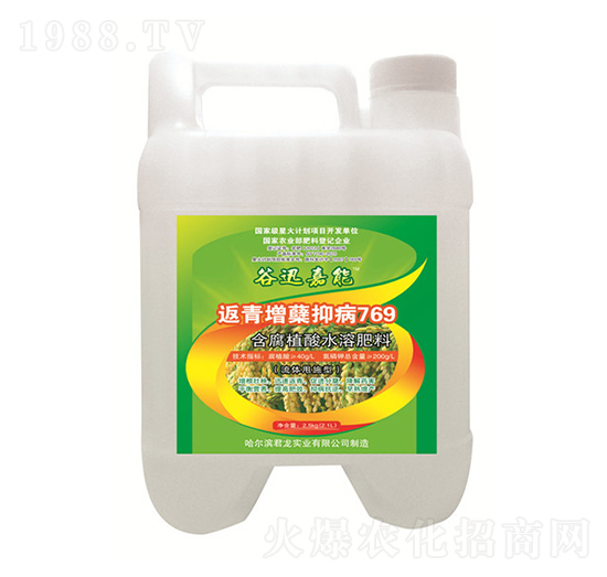 �������Y����769�����w˦ʩ�ͣ�-��Ѹ����-�������I(y��)