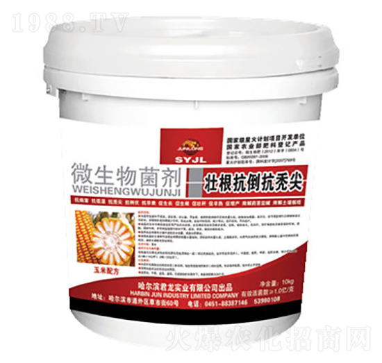 �Ѹ��������d��΢�������-�����䷽-�������I(y��)