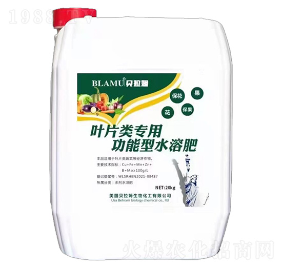 �~Ƭ��ù�����ˮ�ܷ�-ؐ��ķ