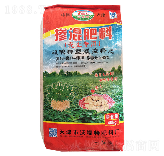 ������(zhu��n)�Ó������16-14-18-�ָ���