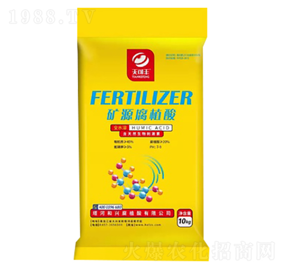 10kg�VԴ��ֲ��-����S-���Ӻ��d