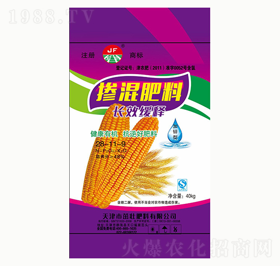 �LЧ��ጓ������-�ѷ���