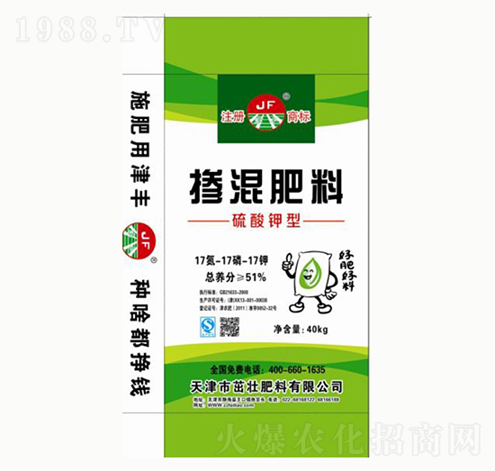 ������͓������17-17-17-�ѷ���