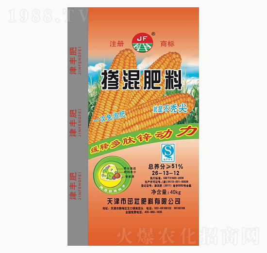 һ����׷�������26-13-12-�ѷ���