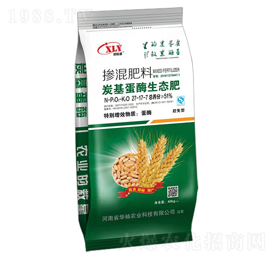 ̿����ø���B(t��i)�������27-17-7-�A���r(n��ng)�I(y��)