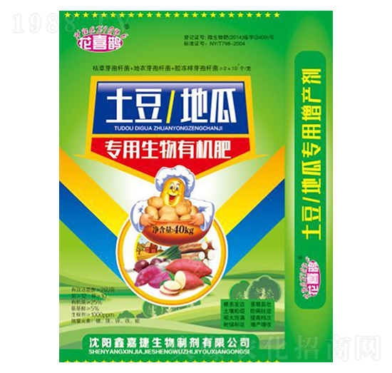 �������عό��������ЙC(j��)��-��ϲ�o-�μν�