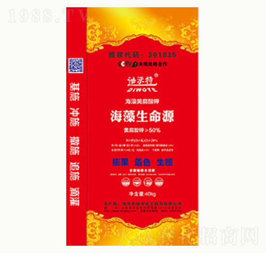 ��������Դ-ꖹ⻯��