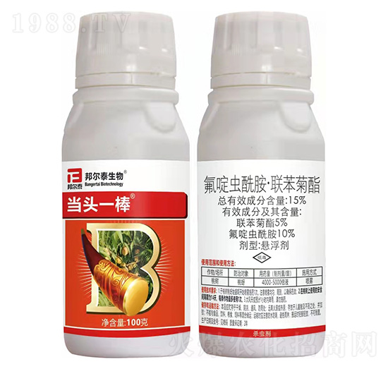 15%����x������(li��n)������-���^һ��-�̩����