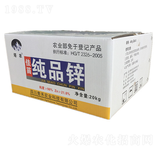 ��Ʒ�\���䣩-����r(n��ng)�I(y��)