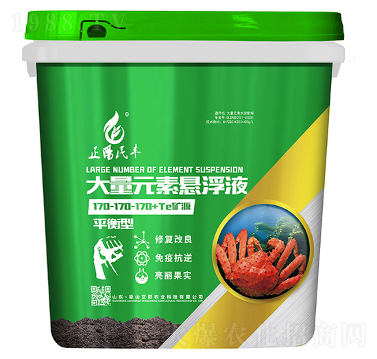 ƽ���ʹ���Ԫ�ؑҸ�Һ170-170-170+TE�VԴ-���(y��ng)�r(n��ng)�I(y��)