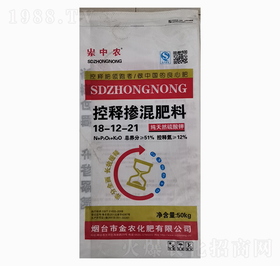 ��ጓ������18-12-21-���r