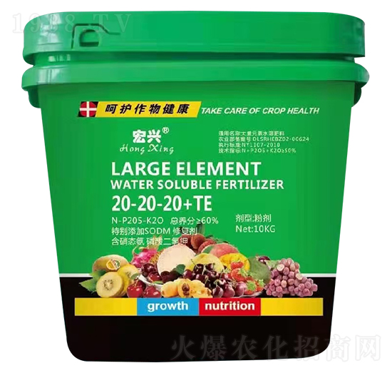 ����Ԫ��ˮ�ܷ���20-20-20+TE-���d-�������r��