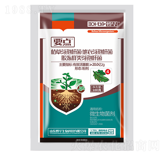 20.0�|ÿ�˿ݲ�ѿ�ߗU���ۄ�-Ҫ�c4̖-�n�r(n��ng)