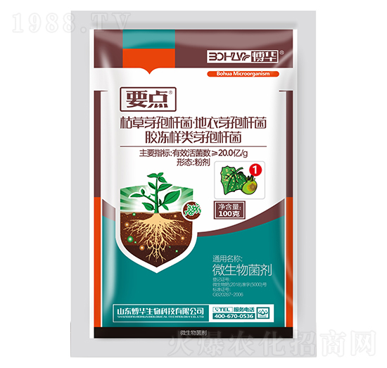 20.0�|ÿ�˿ݲ�ѿ�ߗU���ۄ�-Ҫ�c(di��n)1̖(h��o)-�n�r(n��ng)