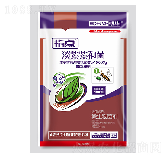 10.0�|ÿ�˵������߾��ۄ�-ָ�c(di��n)1̖(h��o)-�n�r(n��ng)