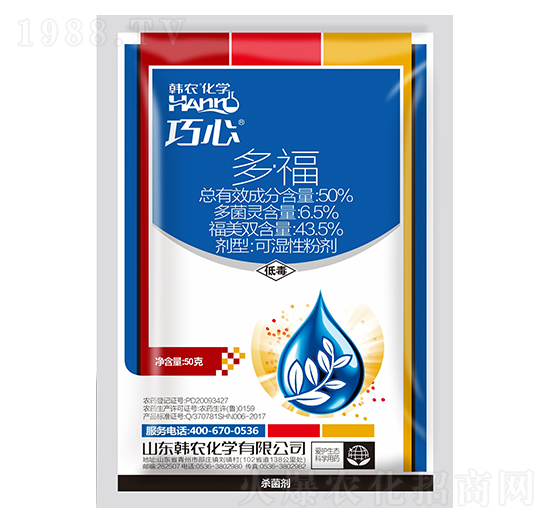 50%�ࡤ���ɝ��Էۄ�-����-�n�r(n��ng)