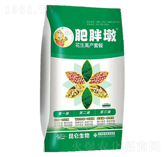 �����߮a(ch��n)�ײ�-���ֶ�-�����_(d��)