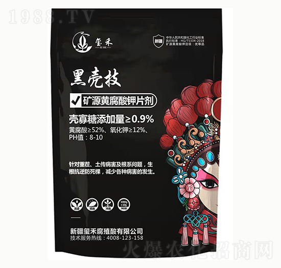 �VԴ�S�����Ƭ����1000g+10g��-�ښ���-�t��