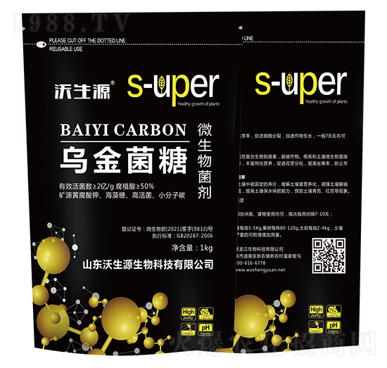 �������-����Դ����