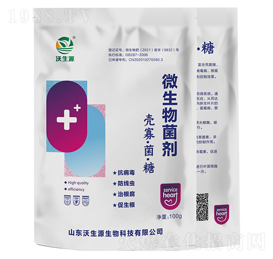 ΢�������-���ѡ�������-����Դ����