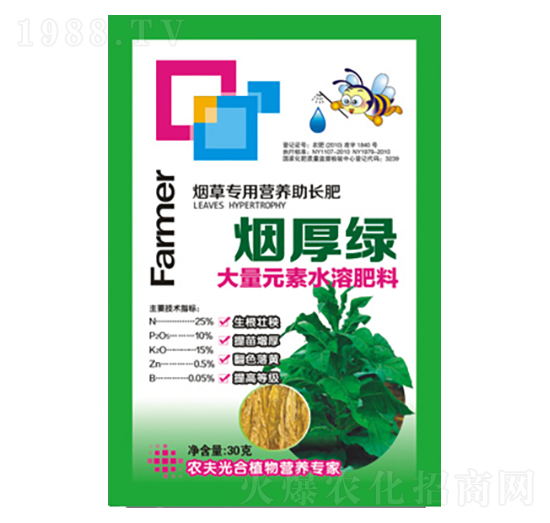 ����Ԫ��ˮ�ܷ�-����G-�r(n��ng)��