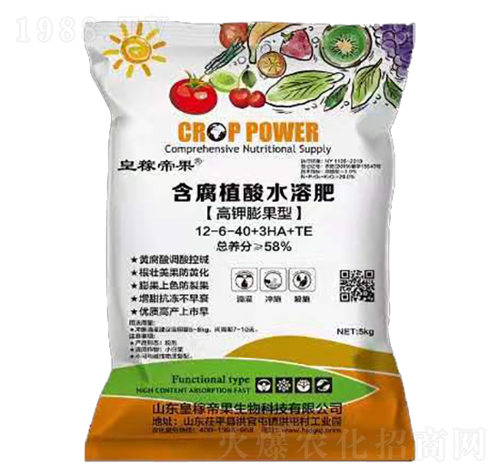 ����ֲ��ˮ�ܷ�12-6-40+3HA+TE-�ʼڵ۹�