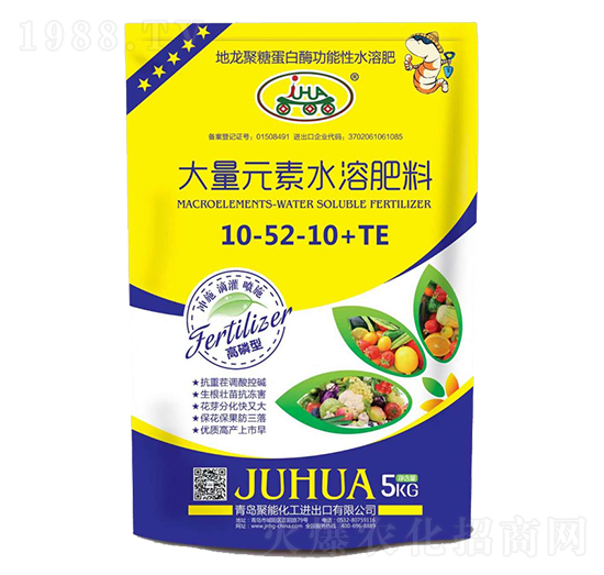 ����Ԫ��ˮ�ܷ���10-52-10+TE-�ʼڵ۹�