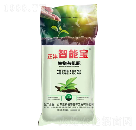 25kg�����ЙC��-�������܌�-�ο�