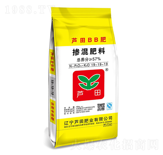 �������19-19-19-�J��ʘI(y��)