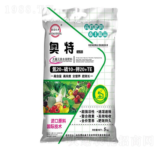 ����Ԫ��ˮ�ܷ�20-10-20+TE-�W��-��ɽ̩�S