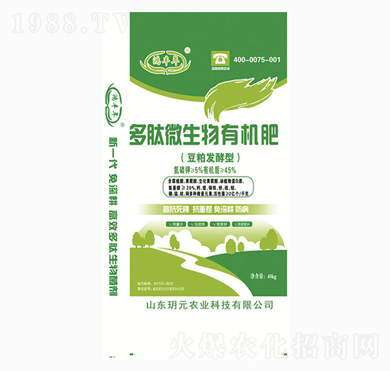 ����΢�����ЙC(j��)��-���S��-�hԪ�r(n��ng)�I(y��)