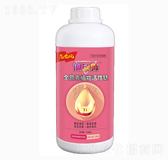 ȫ�I(y��ng)�B(y��ng)ֲ������-�{(di��o)ɫ��-�����_(d��)