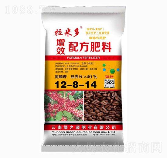 ���Ȍ�����Ч�䷽��12-8-14-���׶�-�G֮Դ