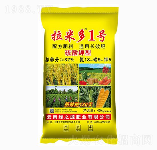 �������ͨ���L(zh��ng)Ч��18-9-5-���׶�1̖(h��o)-�G֮Դ