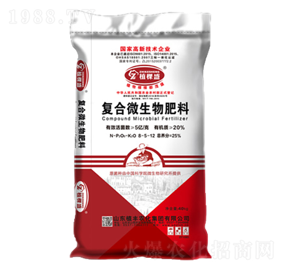 �ͺ�΢�������8-5-12-ֲ�S�r(n��ng)��