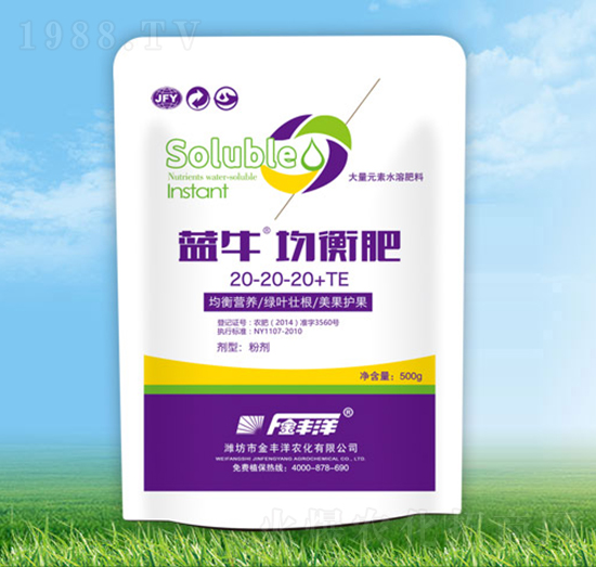 �{(l��n)ţ�����20-20-20+TE-���S��