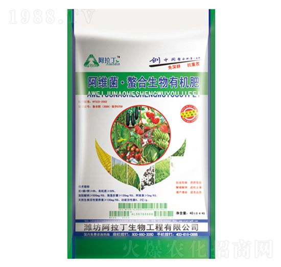 40kg���S�������������ЙC(j��)��-������