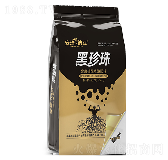 ����ֳ��ˮ�ܷ�30-5-5-�Ⱥ��r�I(y��)