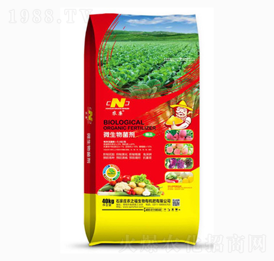 40kg΢�������-�r(n��ng)֮��