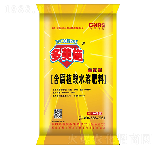 �ߵ��ͺ���ֲ��ˮ�ܷ�-����ʩ�ʘI(y��)