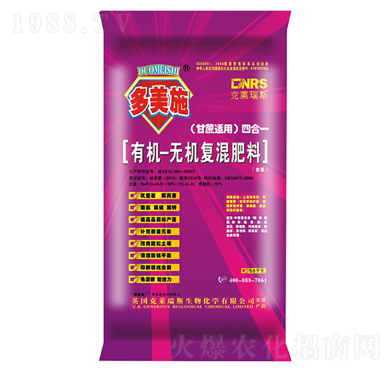 �����m���ĺ�һ�ЙC�o�C��(f��)���-����ʩ�ʘI(y��)