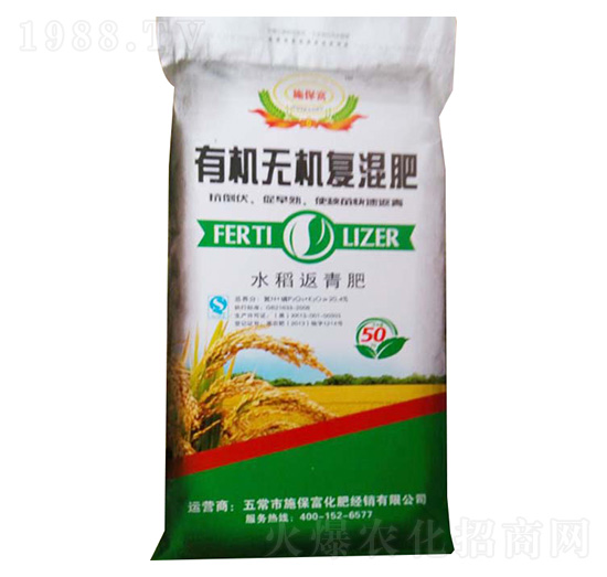 ˮ�������-ʩ����