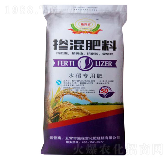 ˮ�����Ó����-ʩ����