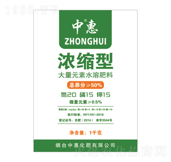 ��s�ʹ���Ԫ��ˮ�ܷ���-�л�