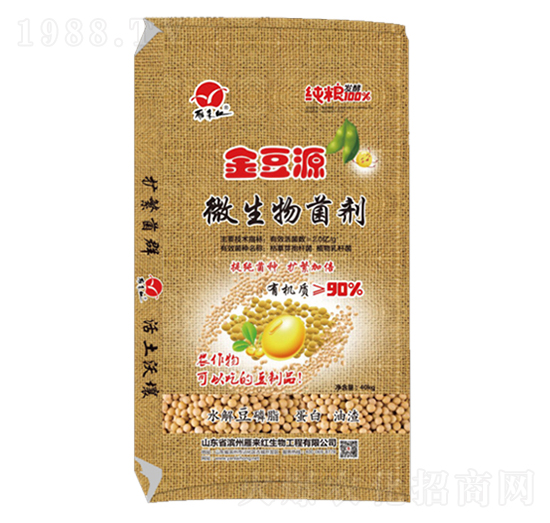 ΢�������-��Դ-���(l��i)�t