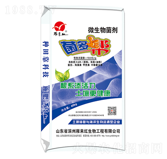 ΢�������-������-���(l��i)�t